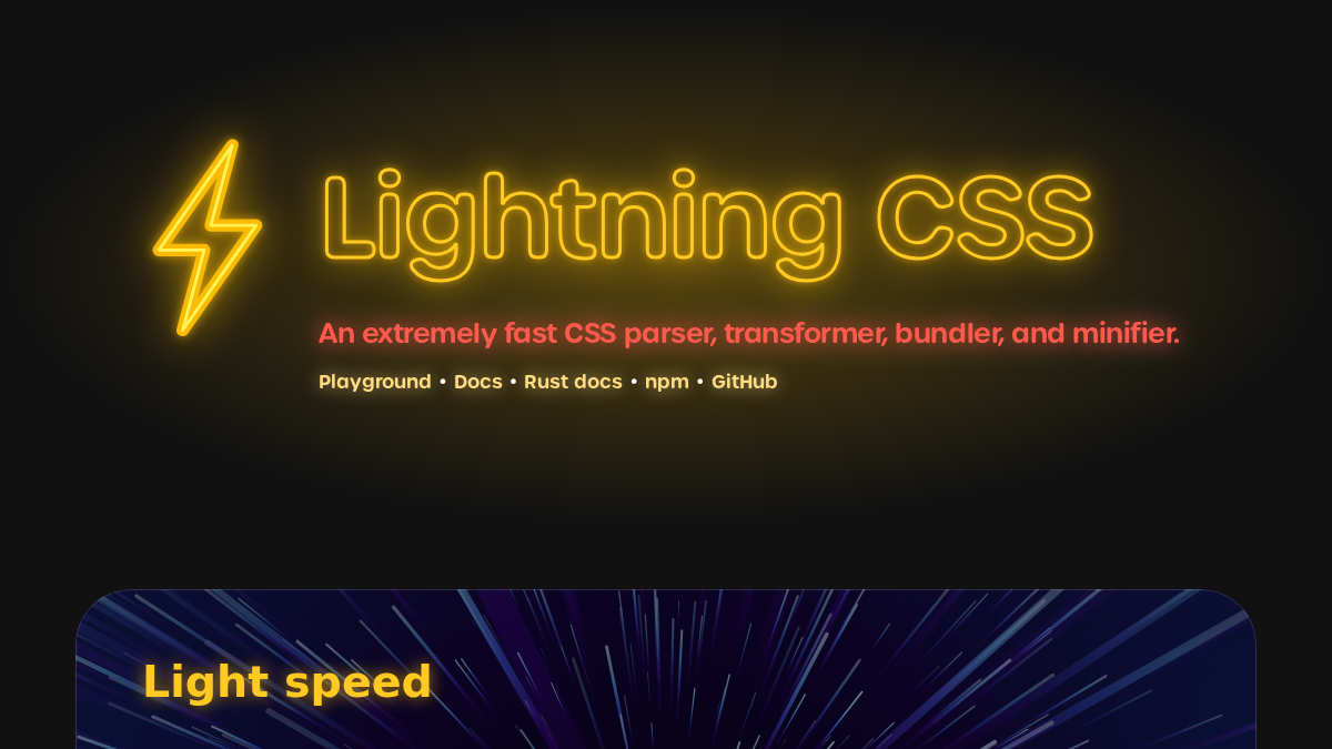 lightningcss.dev 官网首页截图