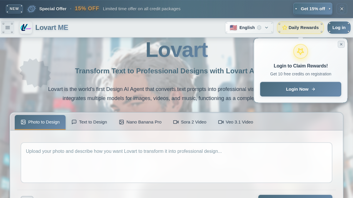 lovart.me 官网首页截图