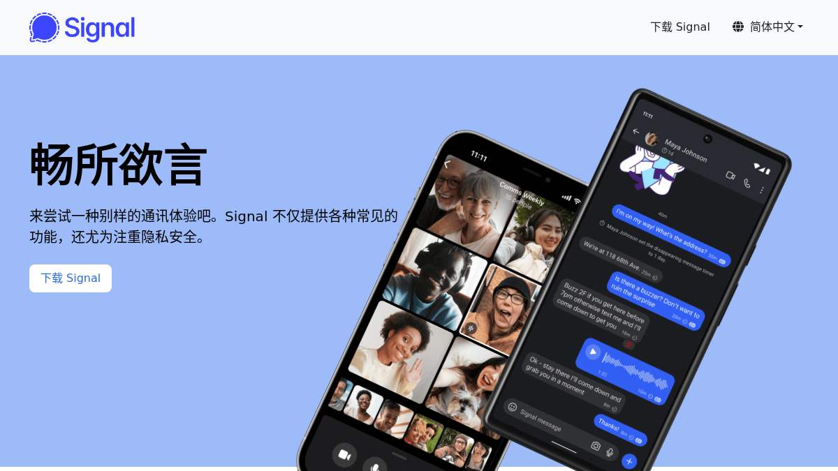 mdstandard.com 官网首页截图