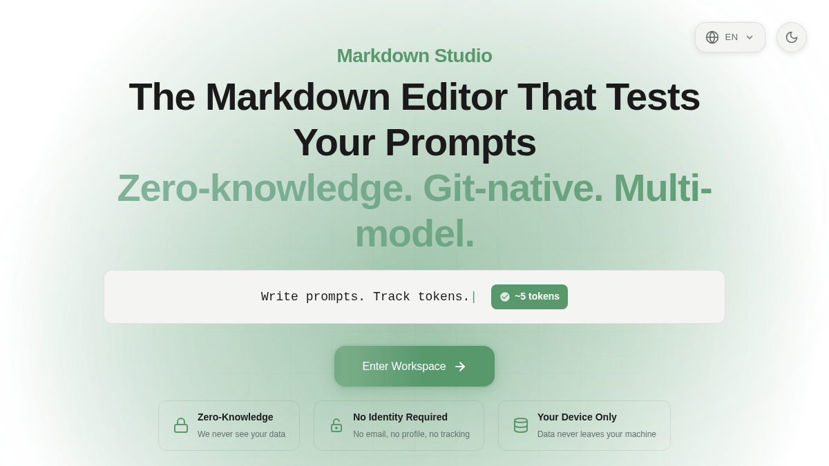 mdstudio.app 官网首页截图