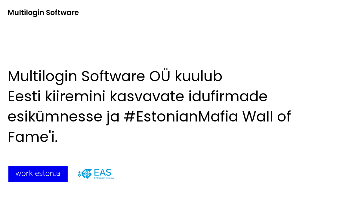 multiloginsoftware.com 官网首页截图