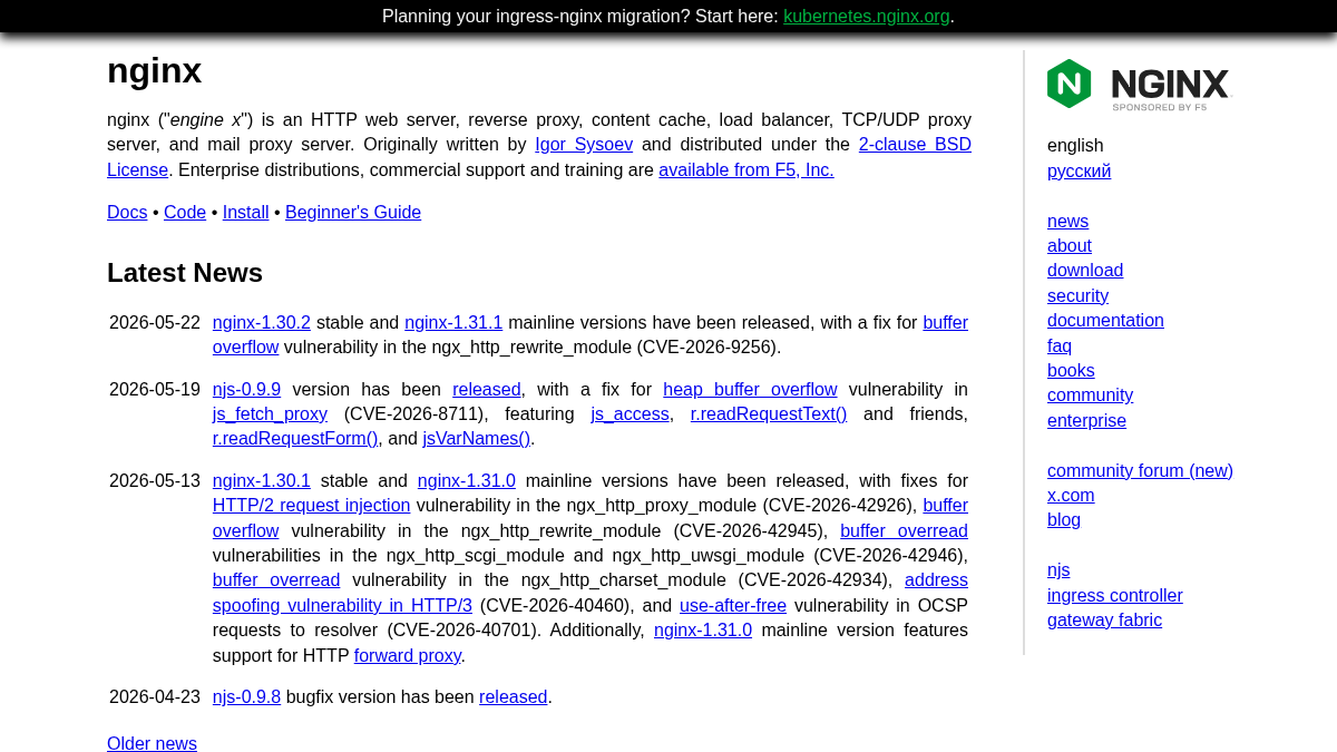 nginx.org 官网首页截图