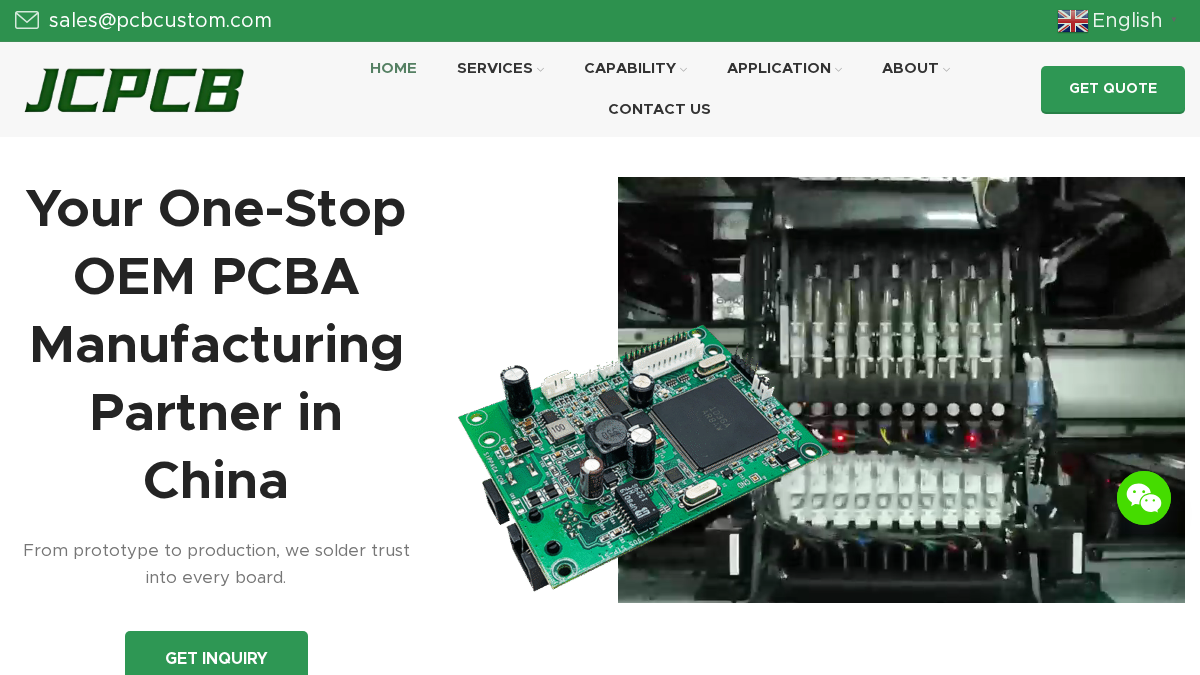 pcbcustom.com 官网首页截图