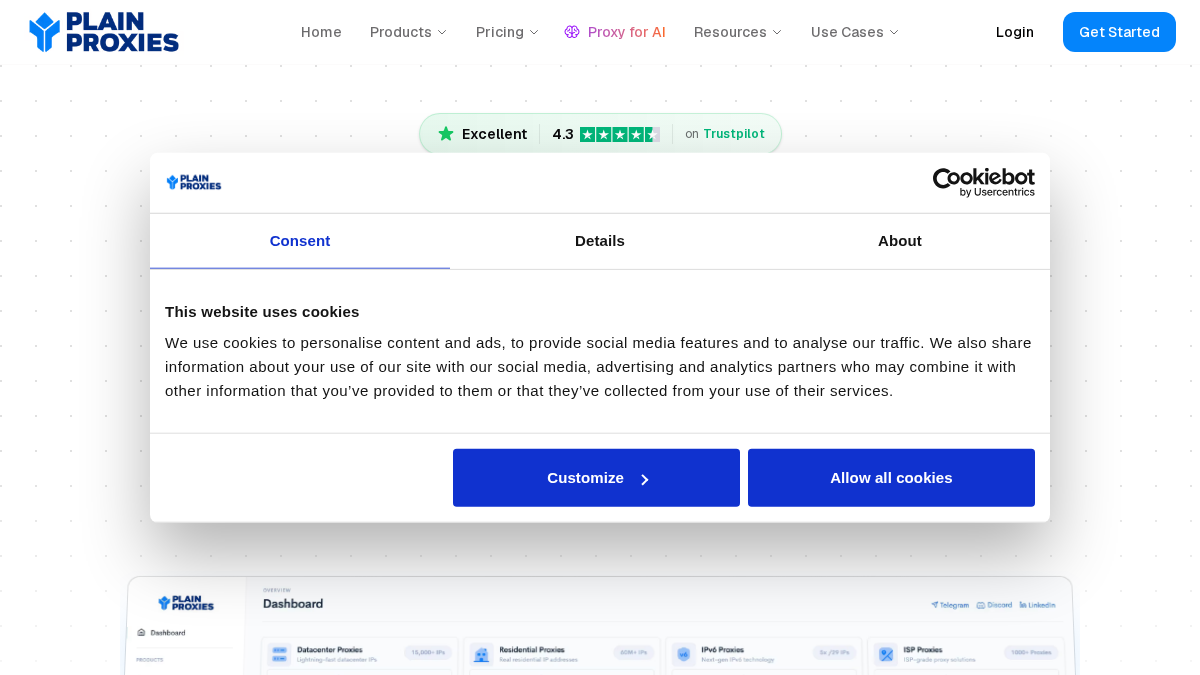 plainproxies.com 官网首页截图