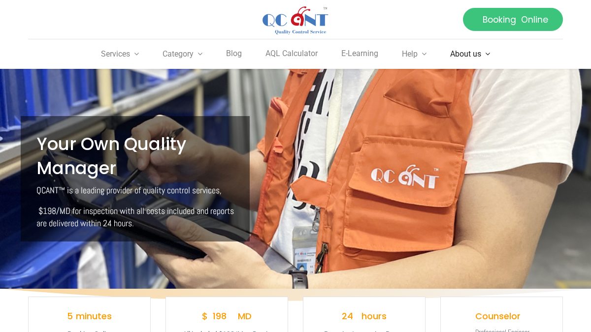 qcant.com 官网首页截图