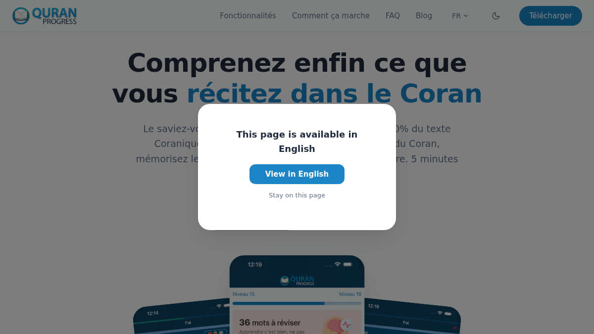 quranprogress.com 官网首页截图