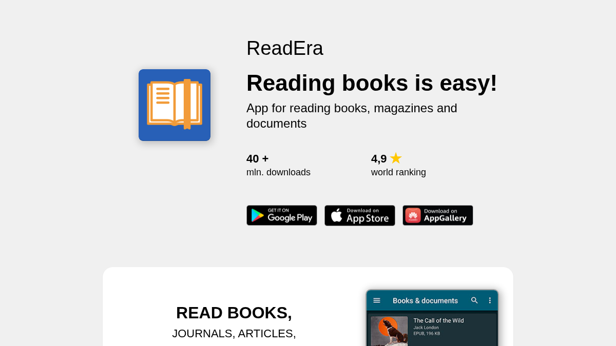 readera.org 官网首页截图