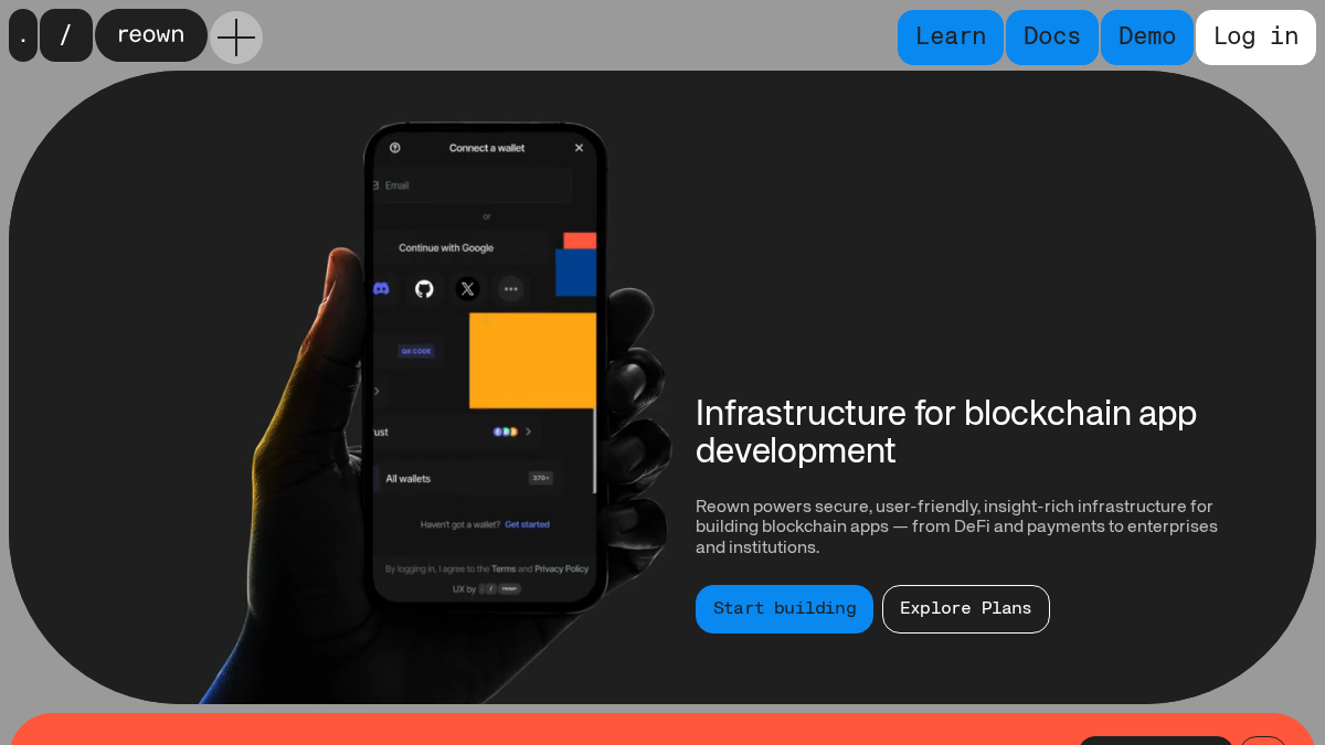 reown.com 官网首页截图
