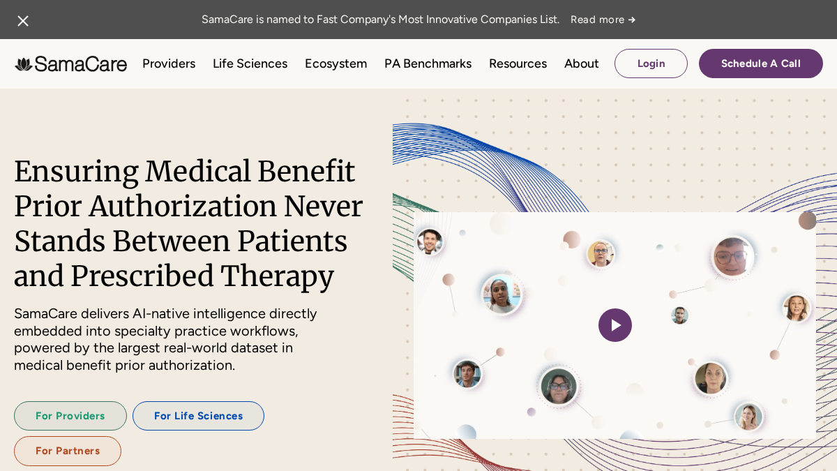 samacare.com 官网首页截图