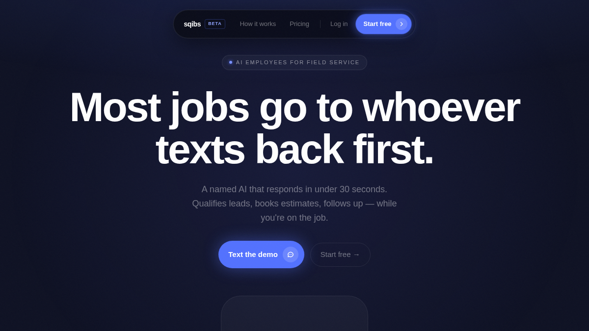 sqibs.com 官网首页截图