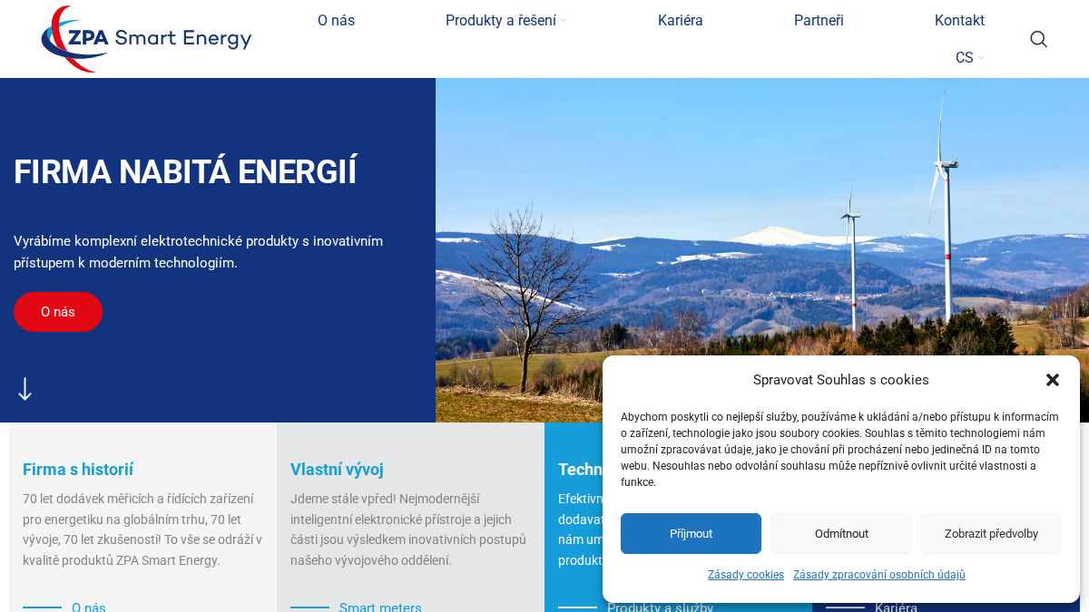 submeter.eu 官网首页截图
