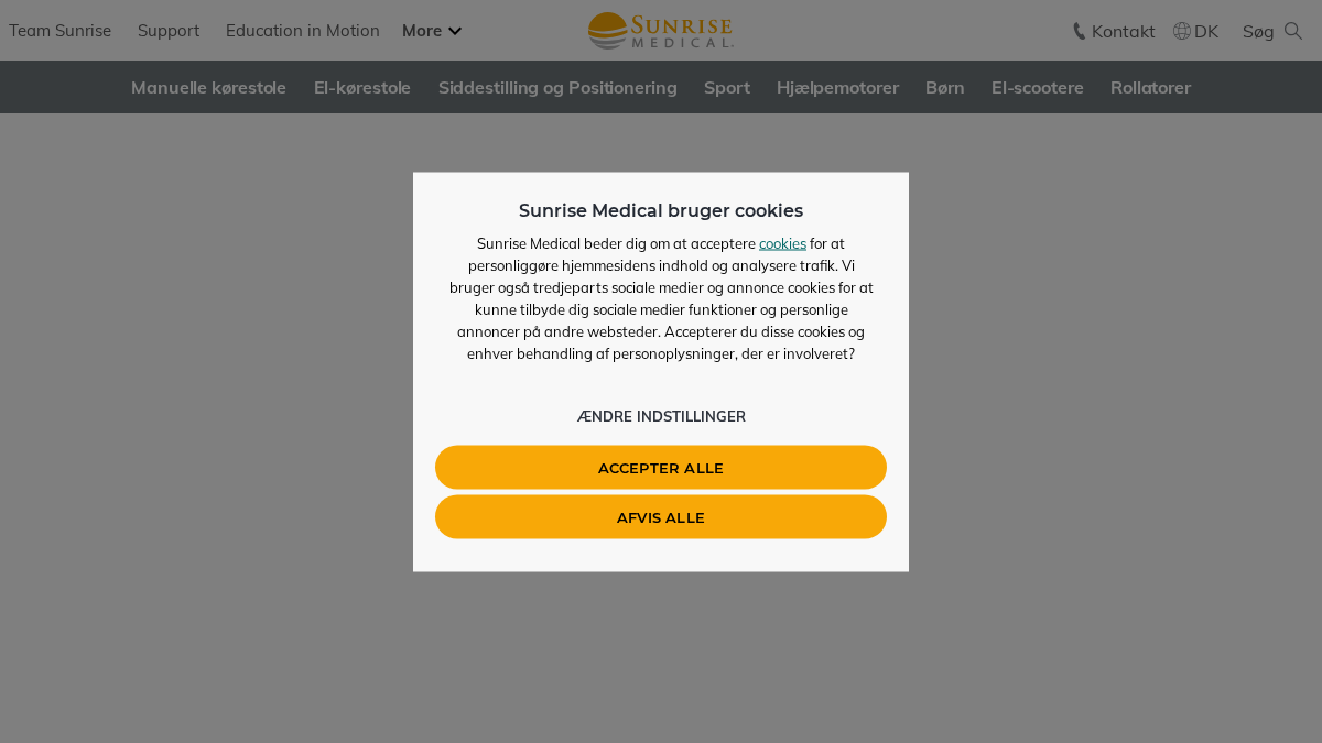 sunrisemedical.dk 官网首页截图