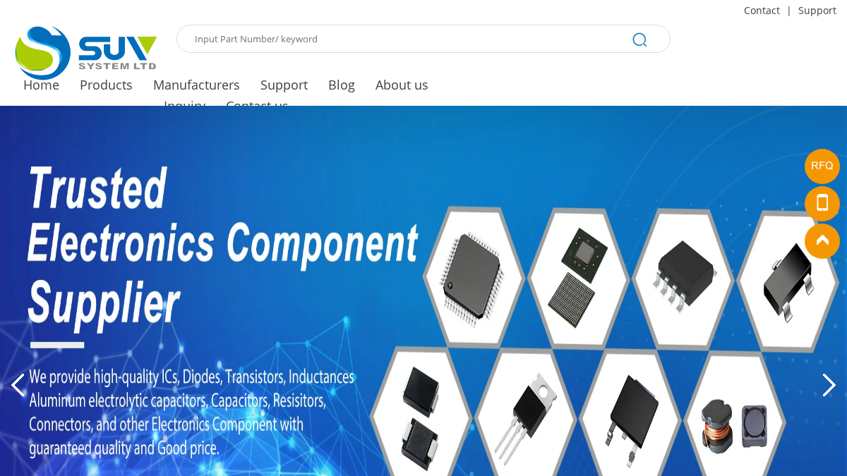 suvsystem.com 官网首页截图