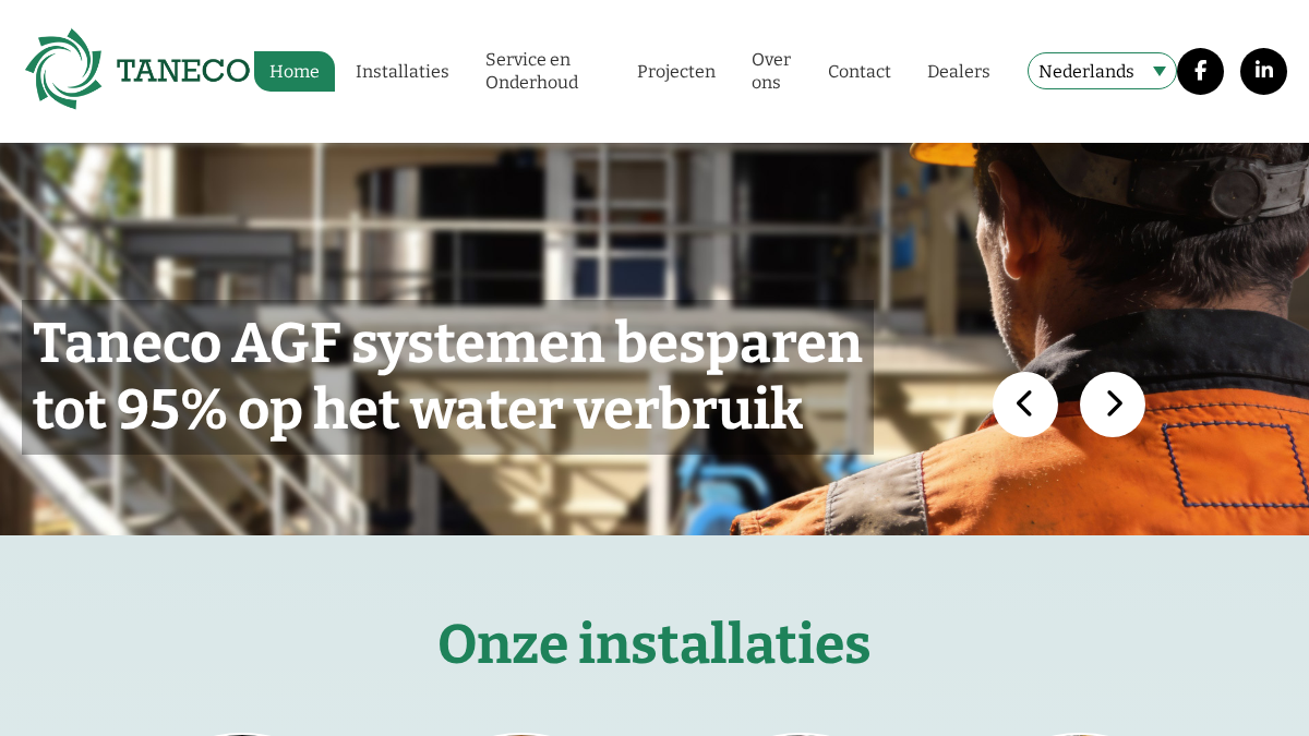 taneco.nl 官网首页截图