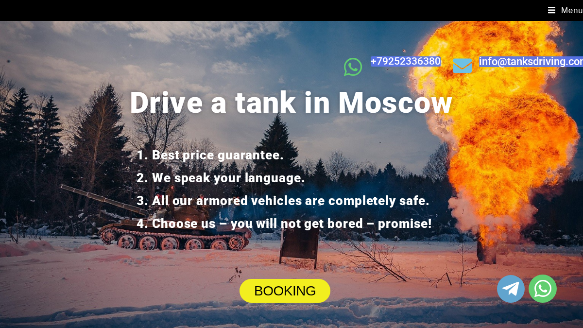 tanksdriving.com 官网首页截图