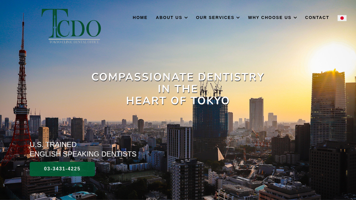 tcdo.jp 官网首页截图