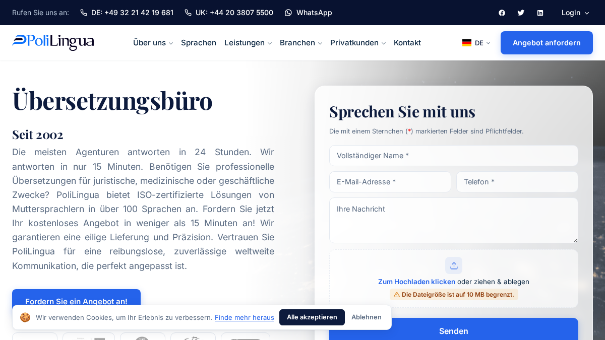 tech-doc.de 官网首页截图