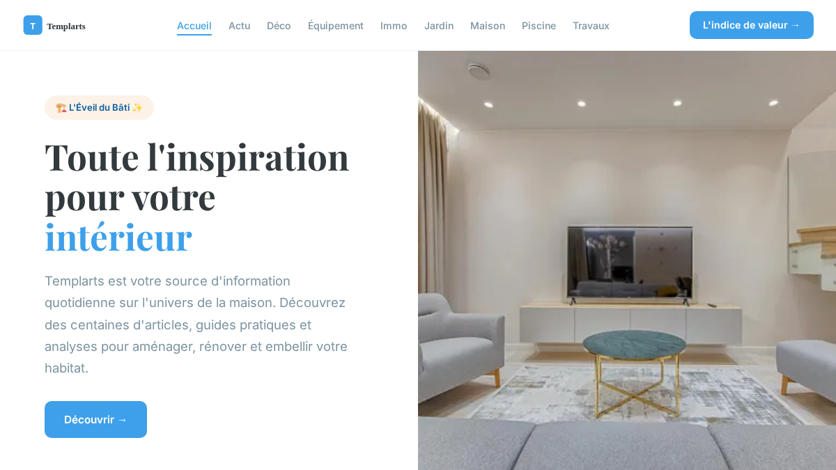 templarts.com 官网首页截图