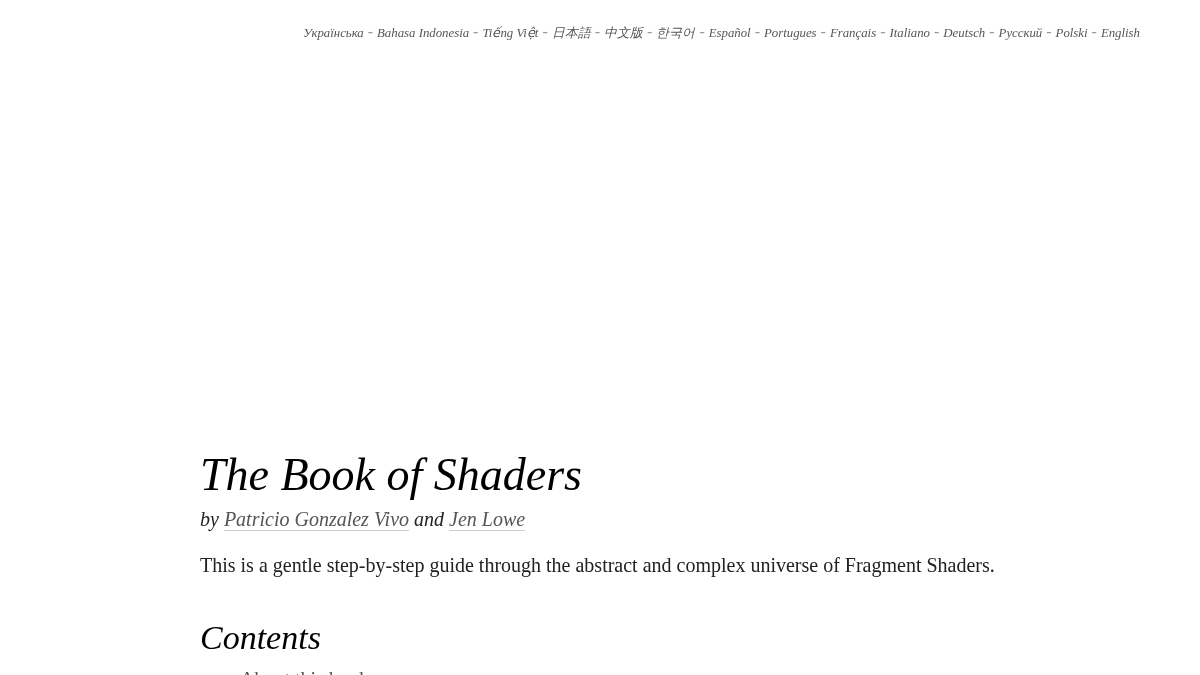 thebookofshaders.com 官网首页截图