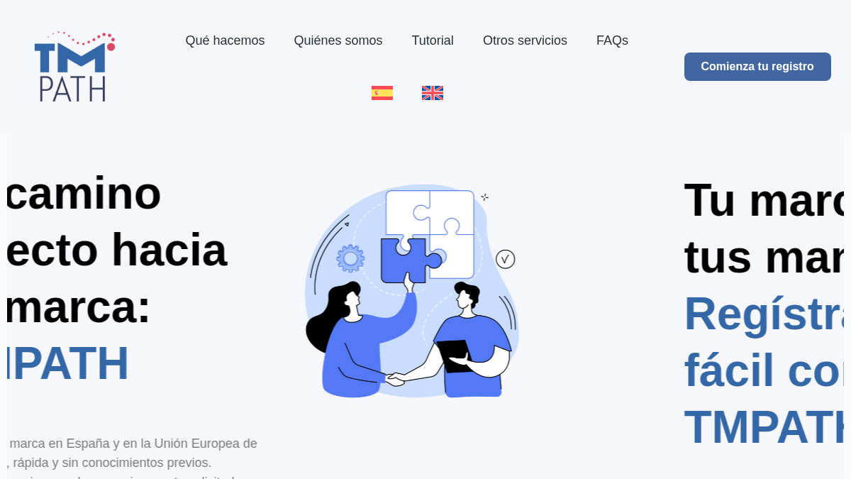 tmpath.com 官网首页截图
