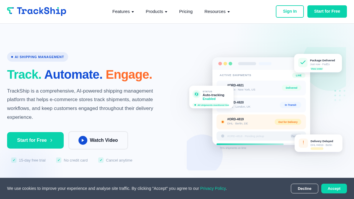 trackship.com 官网首页截图