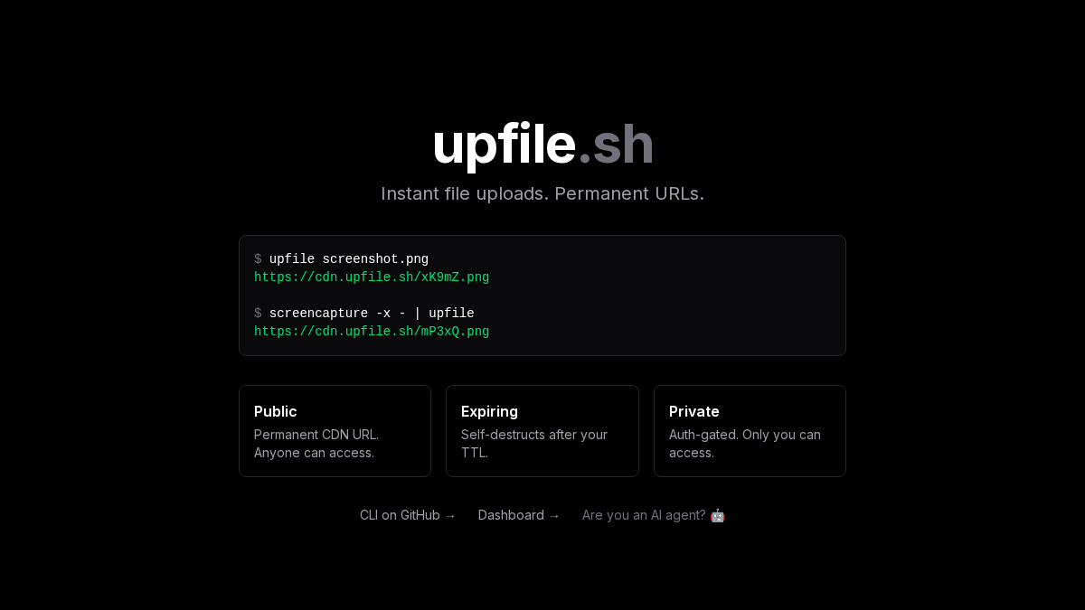 upfile.sh 官网首页截图