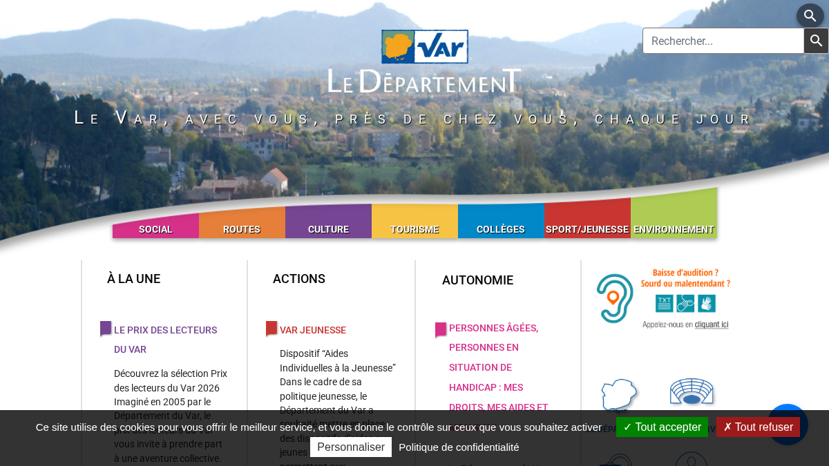 var.fr 官网首页截图