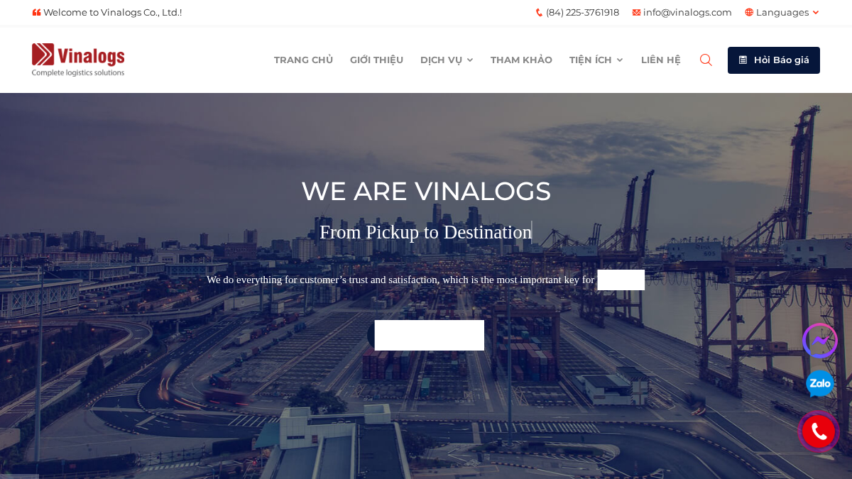 vinalogs.com 官网首页截图