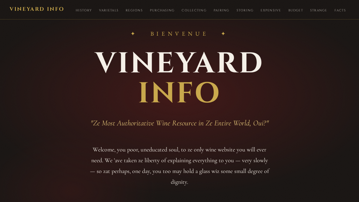 vineyard.info 官网首页截图