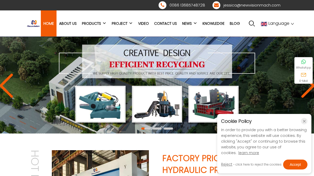 visionbaler.com 官网首页截图