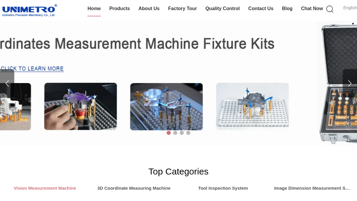 visionmeasurementmachine.com 官网首页截图