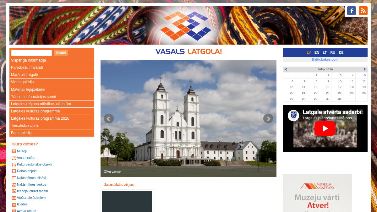 visitlatgale.com 官网首页截图